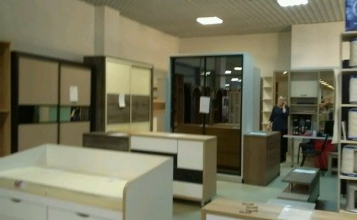 Карточка компании