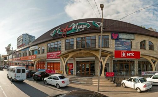 Карточка компании