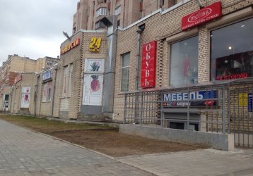 Магазин Моряк, где можно купить верхнюю одежду в России