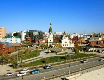 Карточка города Якутске