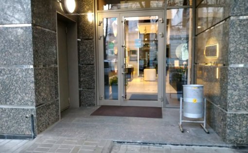 Карточка компании