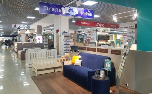 Карточка компании