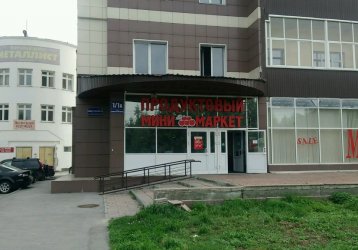 Магазин Калина, где можно купить верхнюю одежду в России