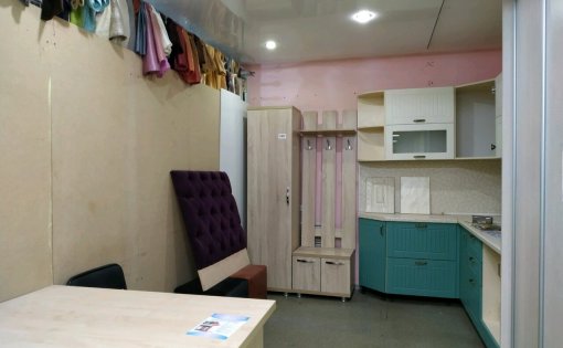 Карточка компании