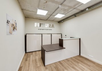 Магазин Future Furniture , где можно купить верхнюю одежду в России