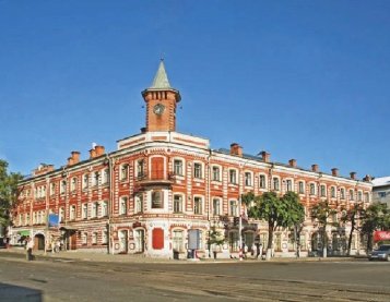 Карточка города Ульяновске