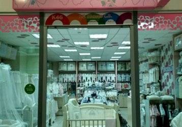 Магазин Nice Baby, где можно купить верхнюю одежду в России