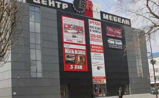 Карточка компании