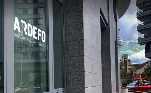 Карточка компании