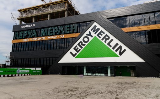 Карточка компании