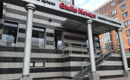 Карточка компании