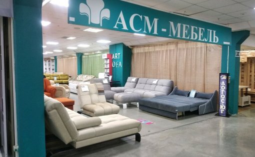 Карточка компании