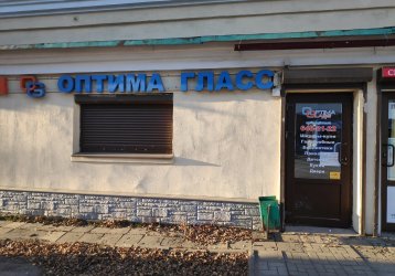 Магазин Optima Glass, где можно купить верхнюю одежду в России