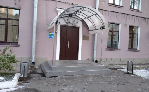 Карточка компании