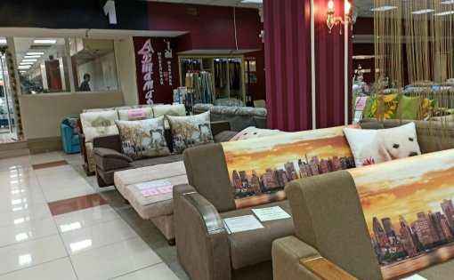 Карточка компании