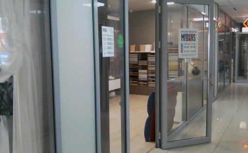 Карточка компании