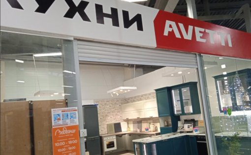 Карточка компании