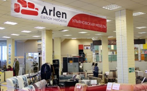 Карточка компании