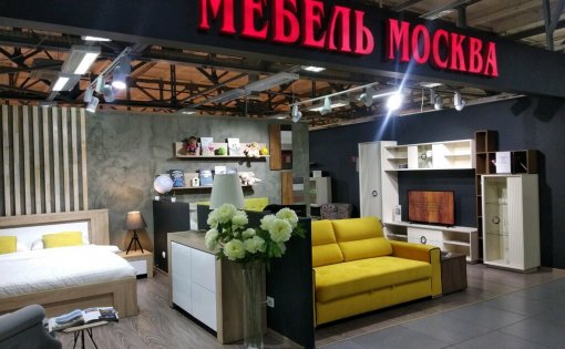 Карточка компании