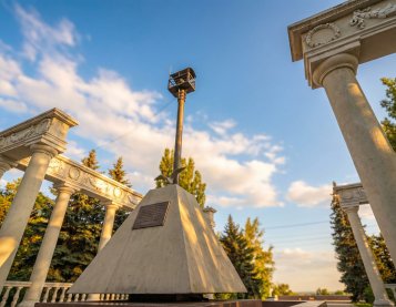 Карточка города Волжском