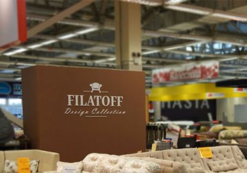Магазин FILATOFF , где можно купить верхнюю одежду в России