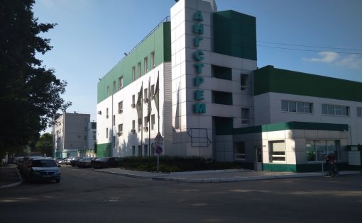 Карточка компании