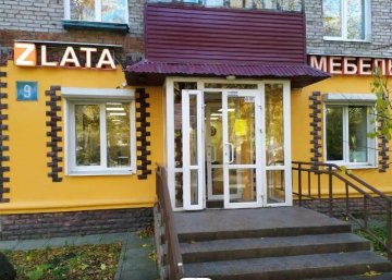 Карточка компании Zlata - студия мебели