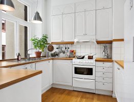 Продажа Кухня п-образная с белыми фасадами с фрезеровкой в каталоге Купить Кухня п-образная с белыми фасадами с фрезеровкой в каталоге