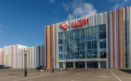 Карточка компании