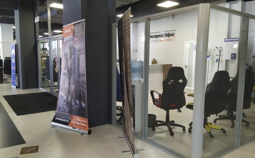 Карточка компании