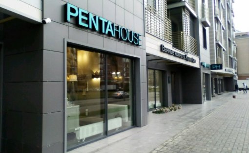 Карточка компании