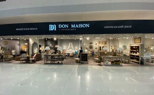 Карточка компании