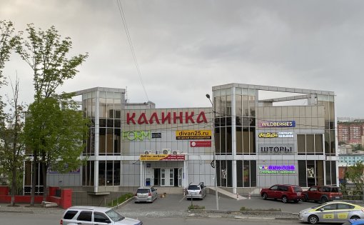 Карточка компании