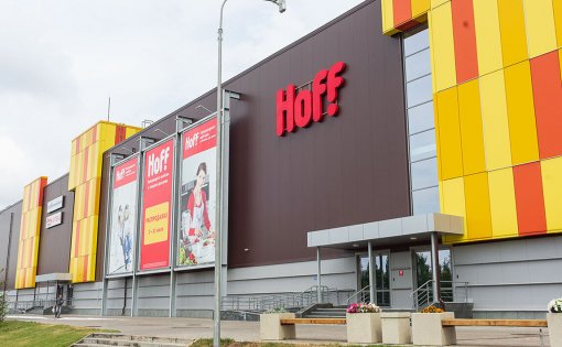 Карточка компании