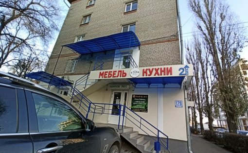 Карточка компании