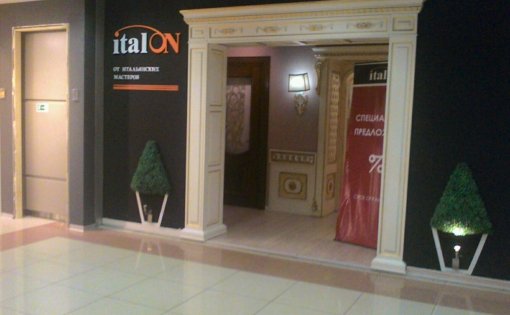 Карточка компании