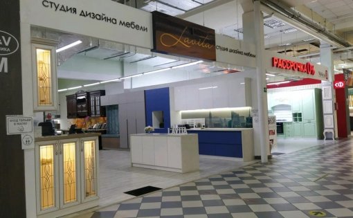 Карточка компании