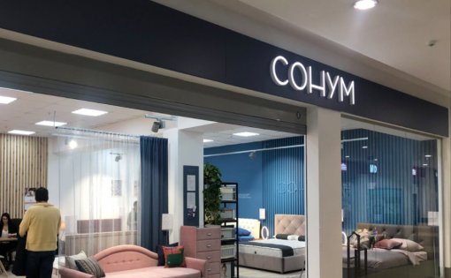 Карточка компании