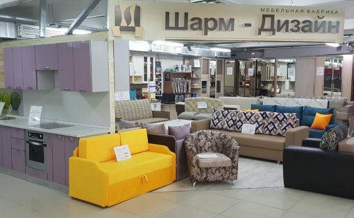 Карточка компании