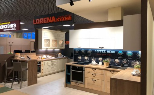 Карточка компании