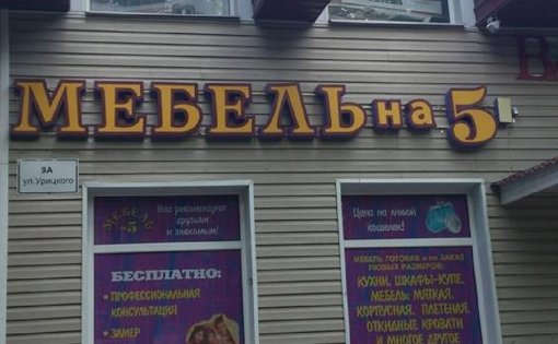 Карточка компании