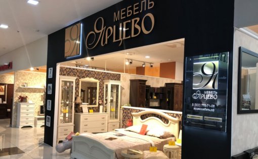 Карточка компании