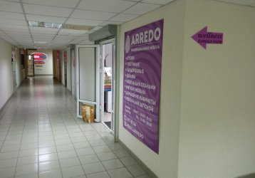 Магазин ARREDO, где можно купить верхнюю одежду в России