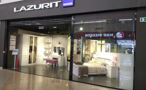 Карточка компании