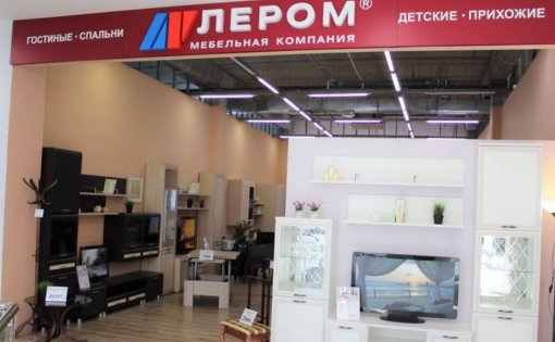 Карточка компании