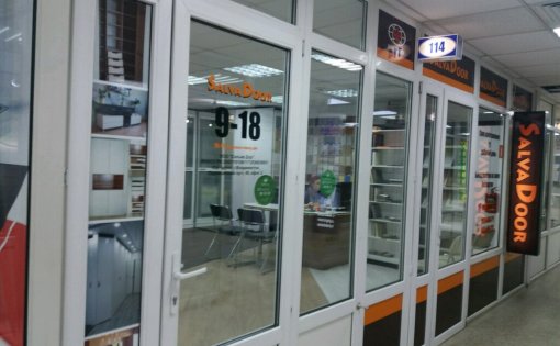 Карточка компании