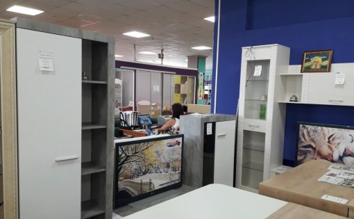 Карточка компании