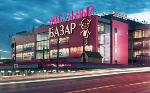 Карточка компании