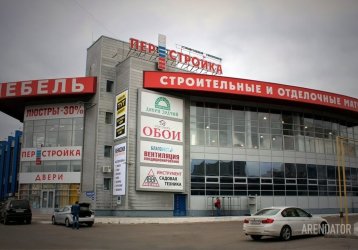Магазин Три М, где можно купить верхнюю одежду в России