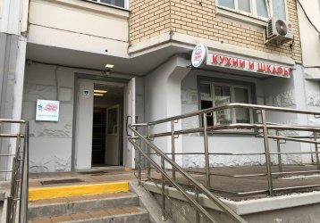 Магазин Molly`s Home, где можно купить верхнюю одежду в России